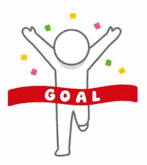 GOAL